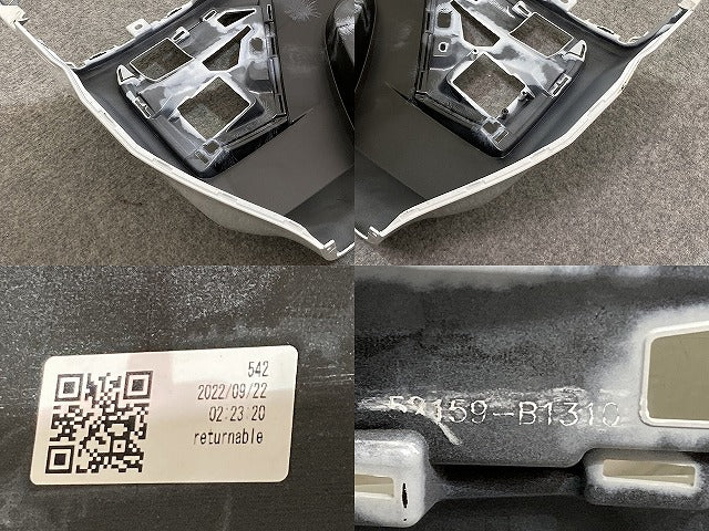 ライズ/ロッキー/レックス A200/A210/A201/A202/A/S/F 純正 リア バンパー 52159-B1310 シャイニングホワイトパール W25 トヨタ(137501)
