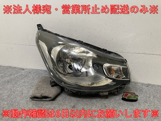 eKワゴン B11W 純正 右 ヘッドライト/ランプ ハロゲン レベライザー STANLEY W1046 三菱(137502)