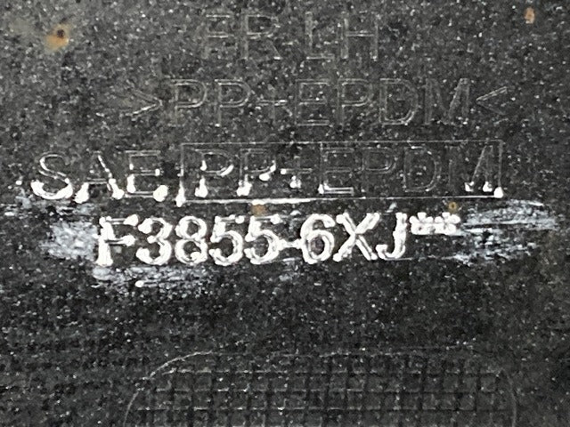 ノート/NOTE E13/SNE13 純正 左 フロント マッドガード オプション F3855-6XJ** ダークメタルグレーメタリック KAD 日産(137503)