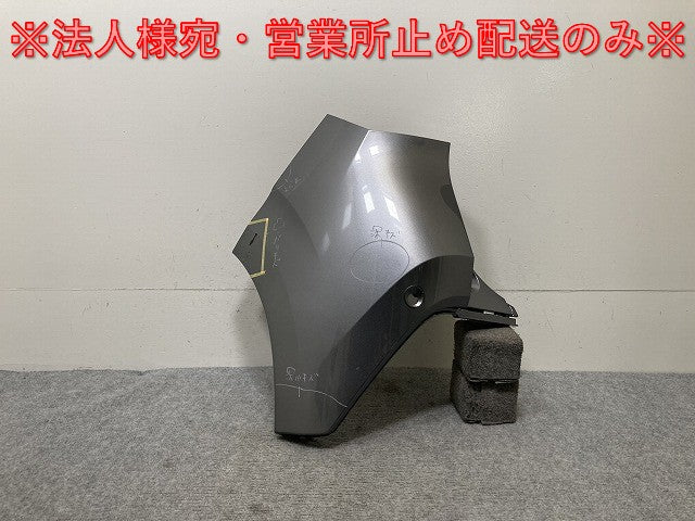 ノート/NOTE E13/SNE13 純正 左 リア コーナーバンパー/コーナーカバー 85017 6XJ0H ダークメタルグレーメタリック KAD 日産(137509)