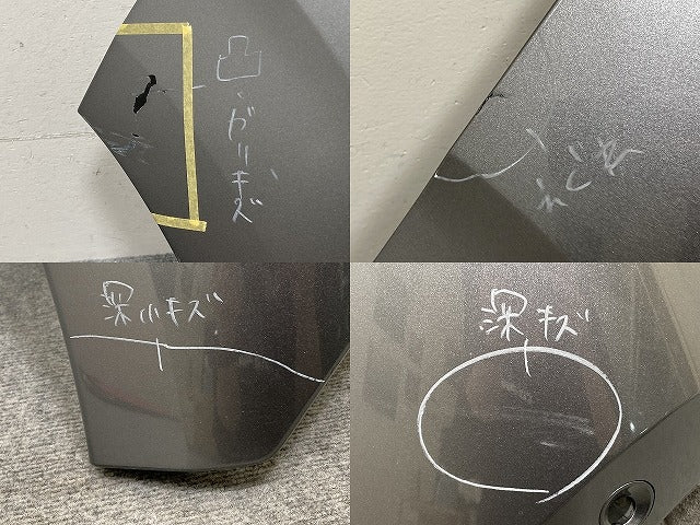 ノート/NOTE E13/SNE13 純正 左 リア コーナーバンパー/コーナーカバー 85017 6XJ0H ダークメタルグレーメタリック KAD 日産(137509)