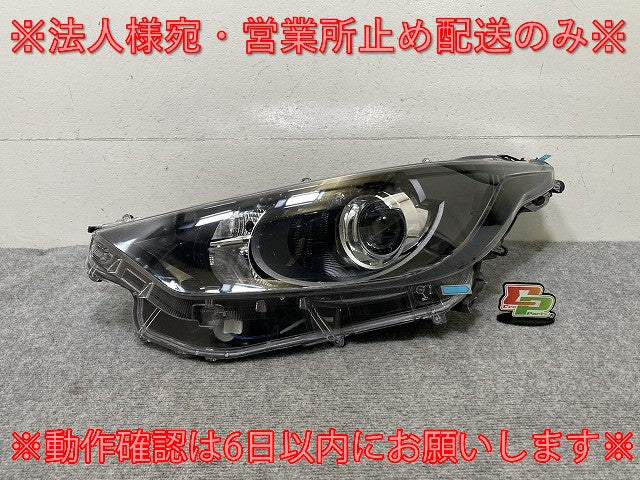 ヤリス/ハイブリッド/G/X KSP210/MXPA10/MXPA15/MXPH10/MXPH15 純正 左 ヘッドライト ハロゲン レベライザー 刻印A5 KOITO K0-1(137514)