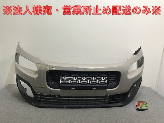 ベルランゴ/BERLINGO K9 フロント バンパー グリル付 99899496 サーブル EEU シトロエン/Citro?n(137520)