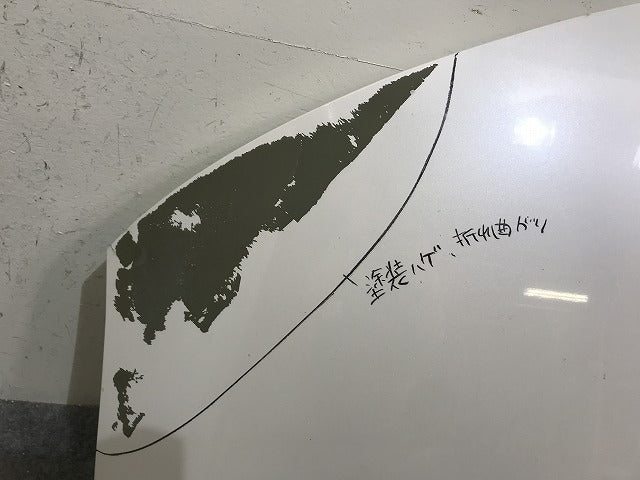 エスティマ アエラス ACR50W/ACR55W/GSR50W/GSR55W/AHR20W 純正 ボンネット/エンジンフード ホワイトパールクリスタルシャイン 070(137546)