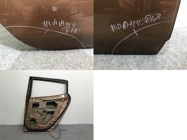 リーフ/LEAF AZE0/ZE0 純正 右 リア ドア バイザー付 シャイニーブロンズ CAH 日産(137548)