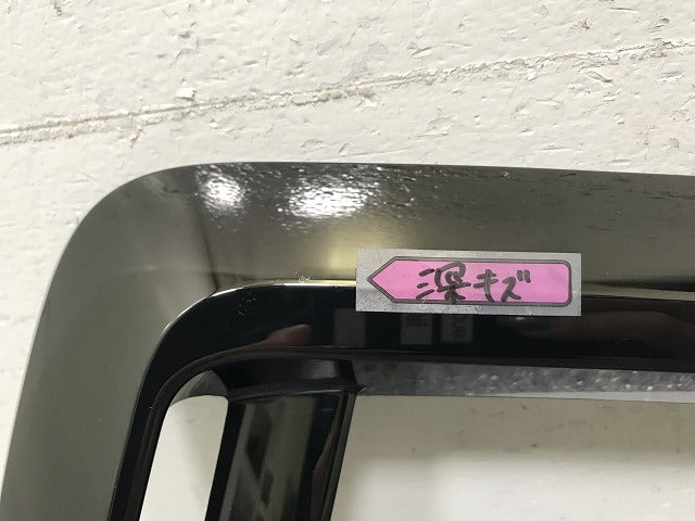 新品!7シリーズ Mスポーツ G11/G12 純正 前期 右 フロント モール/フォグトリム 51-11 8061118 8061120 51118061120 メッキ BMW(137551)