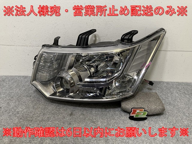 デリカD:5/D5 CV1W/CV2W/CV4W/CV5W 純正 前期 左 ヘッドライト/ランプ キセノン HID AFS無 レベライザー付 KOITO 100-87918 三菱(137561)