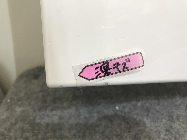新品!XF X260 JB 純正 右 サイドステップ/サイドスカート GX63-101D56-A ホワイト ソリッド ジャガー(137568)