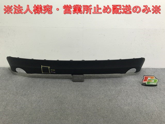 新品!XC60 UB 系 純正 リア ディフューザー/アンダーカバー 31425208 31425208 素地 ボルボ(137571)