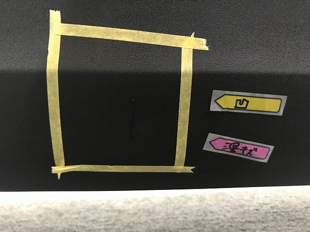 新品!XC60 UB 系 純正 リア ディフューザー/アンダーカバー 31425208 31425208 素地 ボルボ(137571)