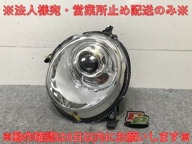 N-ONE/NONE/Nワン 左 ヘッドライト/ランプ キセノン HID AFS無 刻印1 33151-T4G-J12 ホンダ(137574)