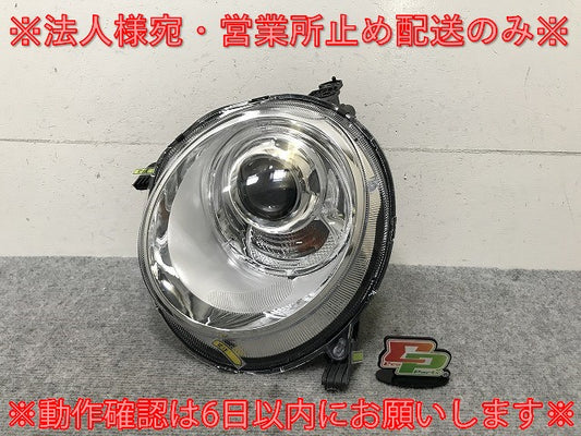N-ONE/NONE/Nワン 左 ヘッドライト/ランプ キセノン HID AFS無 刻印1 33151-T4G-J12 ホンダ(137574)