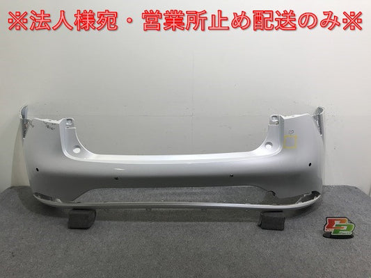 プリウス 60系/ZVW60/ZVW65/MXWH60/MXWH65/MXWH61 純正 リア バンパー 52159-47230 プラチナホワイトパールマイカ 089 トヨタ(137580)