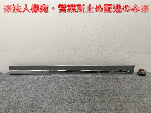 新車取り外し!LM/500h TAWH15W 純正 左 スライドドア サイドパネル 76916-V2030 ソニックチタニウム 1J7 レクサス(137591)