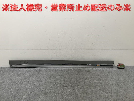 新車取り外し!LM/500h TAWH15W 純正 右 スライドドア サイドパネル 76915-V2030 ソニックチタニウム 1J7 レクサス(137592)