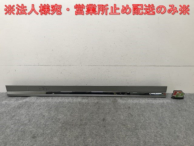 新車取り外し!LM/500h TAWH15W 純正 左 フロント ドア サイドパネル 76904-V2030/76914-V2030 ソニックチタニウム 1J7 レクサス(137593)