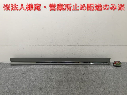 新車取り外し!LM/500h TAWH15W 純正 右 フロント ドア サイドパネル 76903-V2030/76913-V2030 ソニックチタニウム 1J7 レクサス(137594)