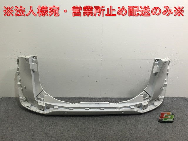シエンタ 170系/NHP170G/NSP170G/NSP172G/NCP175G 純正 リア バンパー 52159-52770/A80 ホワイトパールクリスタルシャイン トヨタ(137601)