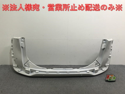 シエンタ 170系/NHP170G/NSP170G/NSP172G/NCP175G 純正 リア バンパー 52159-52770/A80 ホワイトパールクリスタルシャイン トヨタ(137601)