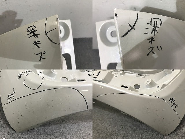 シエンタ 170系/NHP170G/NSP170G/NSP172G/NCP175G 純正 リア バンパー 52159-52770/A80 ホワイトパールクリスタルシャイン トヨタ(137601)