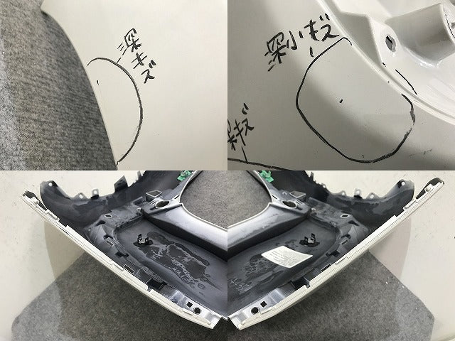 シエンタ 170系/NHP170G/NSP170G/NSP172G/NCP175G 純正 リア バンパー 52159-52770/A80 ホワイトパールクリスタルシャイン トヨタ(137601)