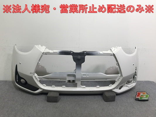 パッソ モーダ/ブーン シルク M700A/M710A/M700S/M710S 純正 後期 フロント バンパー 52119-B1330 パールホワイトIII W24 トヨタ(137607)