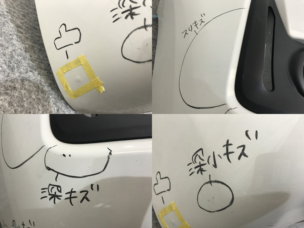 パッソ モーダ/ブーン シルク M700A/M710A/M700S/M710S 純正 後期 フロント バンパー 52119-B1330 パールホワイトIII W24 トヨタ(137607)