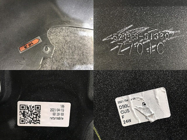 パッソ モーダ/ブーン シルク M700A/M710A/M700S/M710S 純正 後期 フロント バンパー 52119-B1330 パールホワイトIII W24 トヨタ(137607)