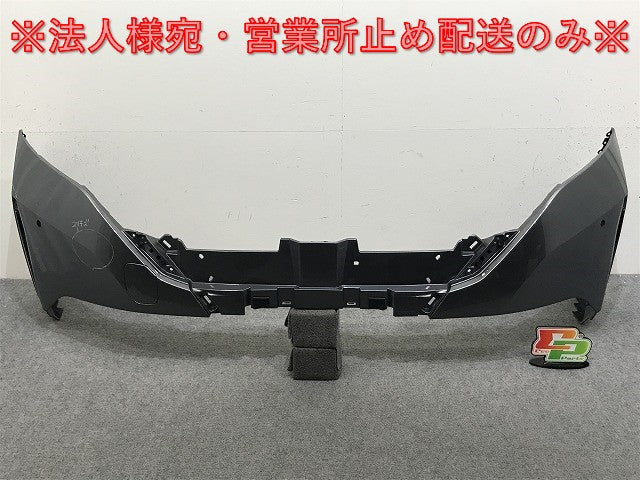 オーラ/AURA FE13/NISMO/ニスモ 純正 フロント バンパー 62022 6XS0H ダークメタルグレーメタリック KAD 日産(137611)