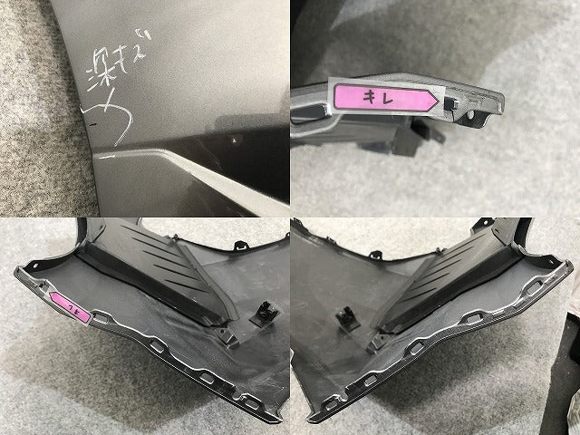 オーラ/AURA FE13/NISMO/ニスモ 純正 フロント バンパー 62022 6XS0H ダークメタルグレーメタリック KAD 日産(137611)