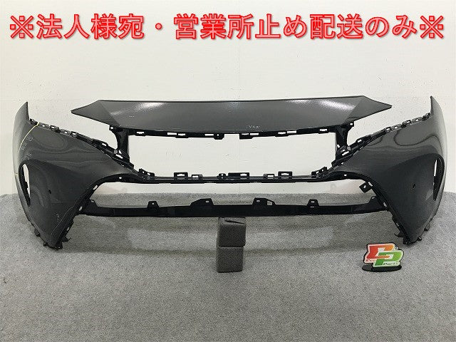 ハリアー 80系/MXUA80/MXUA85/AXUH80/AXUH85/AXUP85 純正 フロント バンパー 52119-488301 プレシャスブラックパール 219 トヨタ(137615)