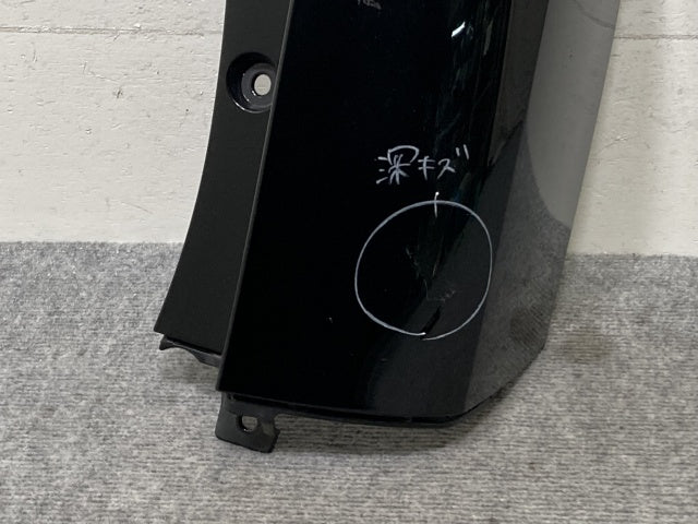 セレナ/S/X/G/XV C27/GC27/GNC27 純正 前期 右 リア コーナーパネル/コーナーカバー 85230 5TA0H ダイヤモンドブラック G41 日産(137616)