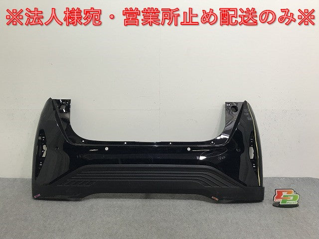 サクラ/SAKURA B6AW 純正 リア バンパー 85022 7PA-0 ブラックパール GAS 日産(137619)