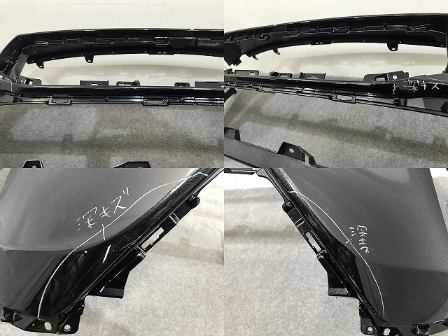 ハリアー 80系/MXUA80/MXUA85/AXUH80/AXUH85/AXUP85 純正 フロント バンパー 52119-488301 プレシャスブラックパール 219 トヨタ(137620)