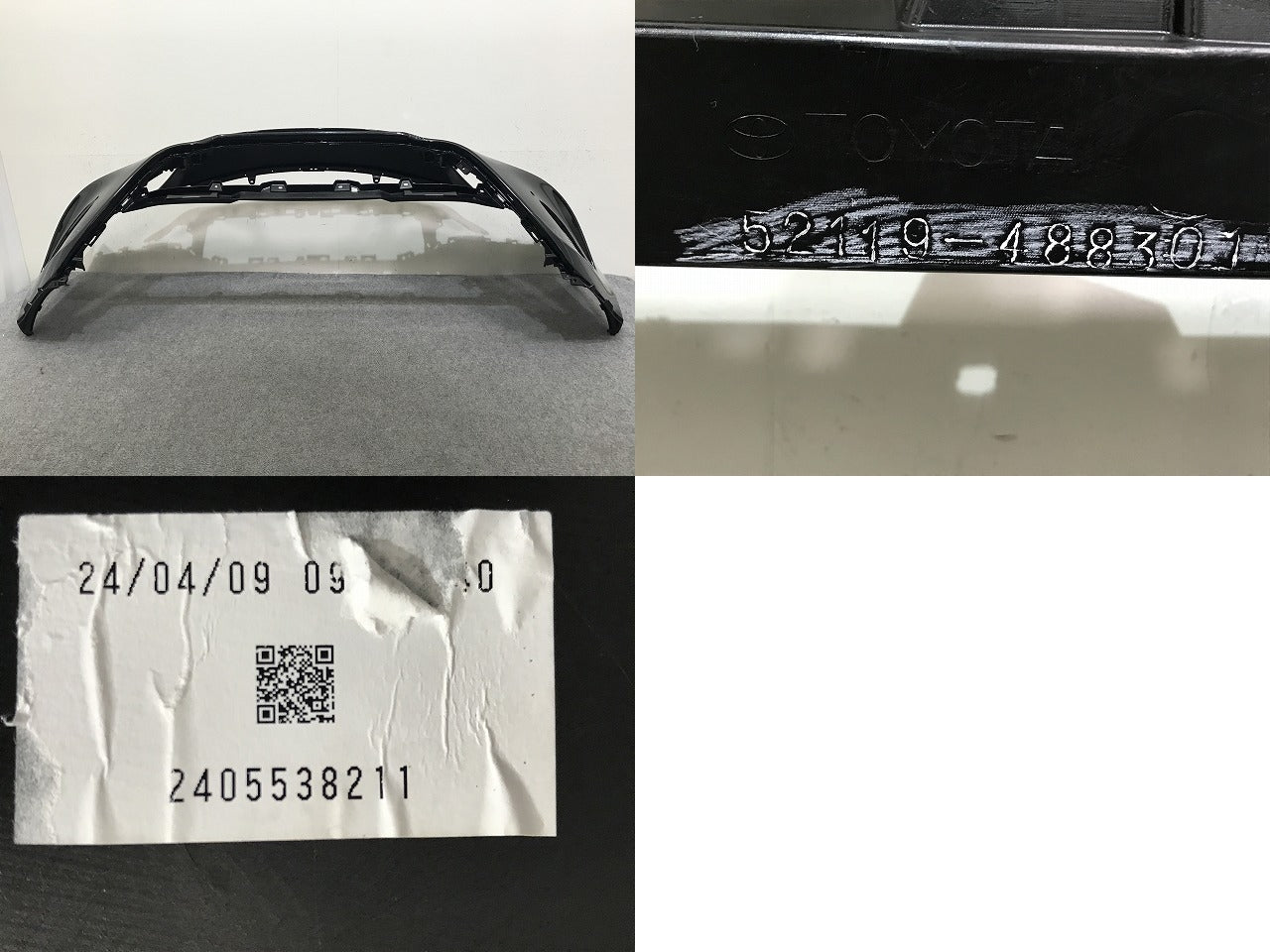 ハリアー 80系/MXUA80/MXUA85/AXUH80/AXUH85/AXUP85 純正 フロント バンパー 52119-488301 プレシャスブラックパール 219 トヨタ(137620)