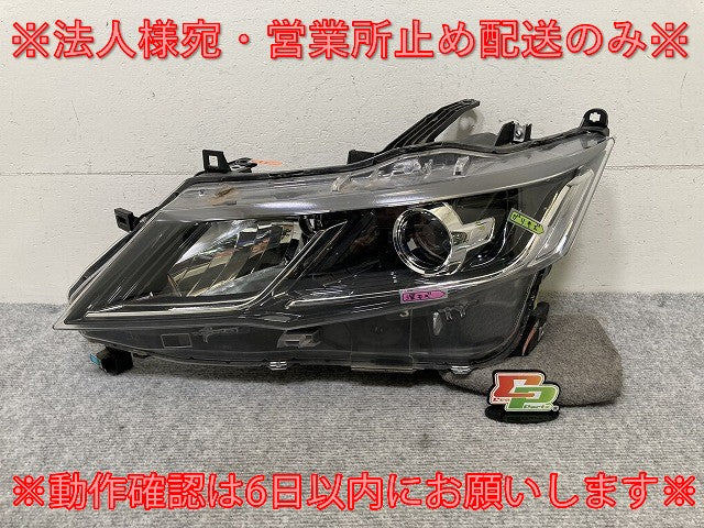 セレナ/ハイウェイスター/S/X/G/XV C27/GC27/GFC27/GNC27/GFNC27/HFC27/HC27 純正 前期 左ヘッドライト LED レベ Z 100-23721 日産(137633)