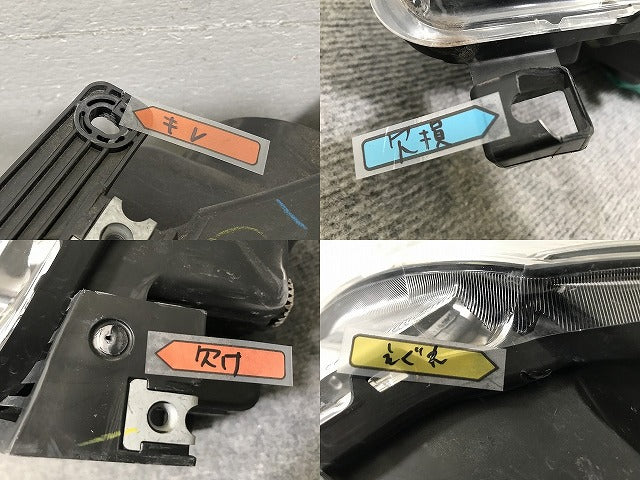 セレナ/ハイウェイスター/S/X/G/XV C27/GC27/GFC27/GNC27/GFNC27/HFC27/HC27 純正 前期 左ヘッドライト LED レベ Z 100-23721 日産(137633)