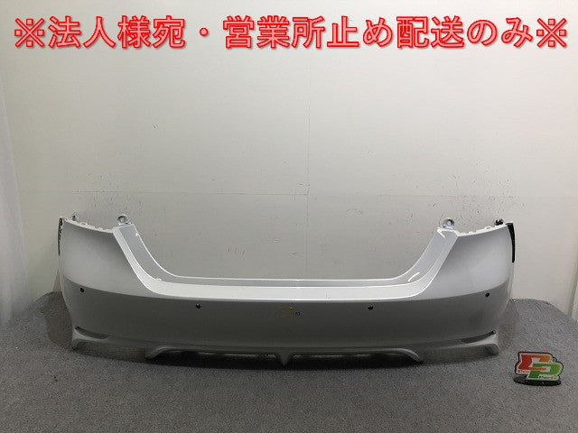 カムリ WS 70系/AXVH70/AXVH75 純正 リア バンパー 52159-33440/33450/33460 プラチナホワイトパールマイカ 089 トヨタ(137642)