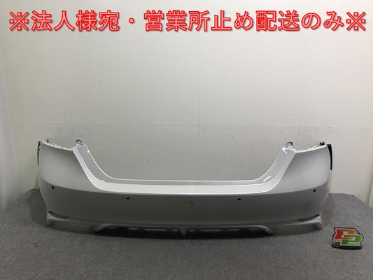 カムリ WS 70系/AXVH70/AXVH75 純正 リア バンパー 52159-33440/33450/33460 プラチナホワイトパールマイカ 089 トヨタ(137642)