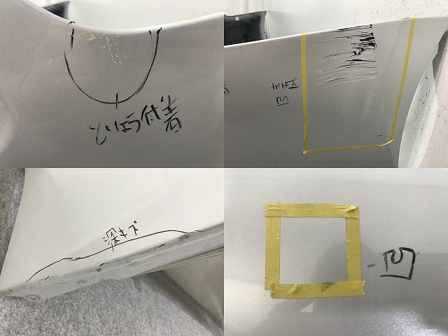 カムリ WS 70系/AXVH70/AXVH75 純正 リア バンパー 52159-33440/33450/33460 プラチナホワイトパールマイカ 089 トヨタ(137642)