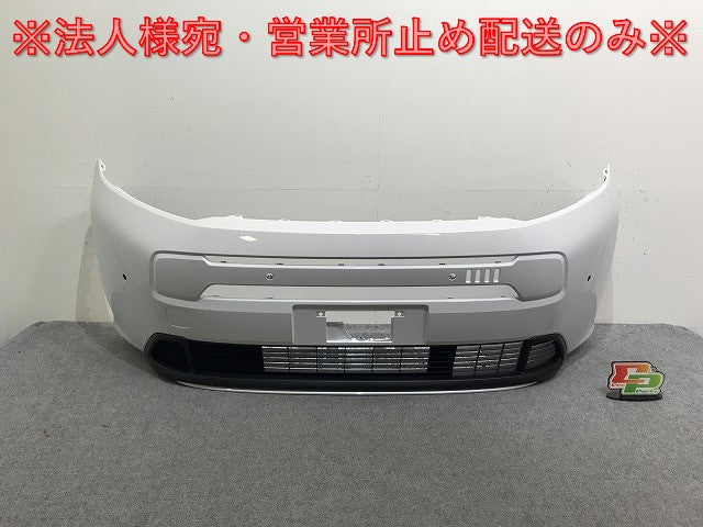 新車外し!フリード エアー/GT1/GT3 e:HEV/GT5/GT7 純正 フロント バンパー 71101-33F-J000 プラチナホワイトパール NH883P ホンダ(137643)