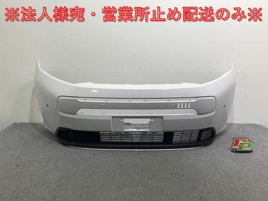 新車外し!フリード エアー/GT1/GT3 e:HEV/GT5/GT7 純正 フロント バンパー 71101-33F-J000 プラチナホワイトパール NH883P ホンダ(137643)