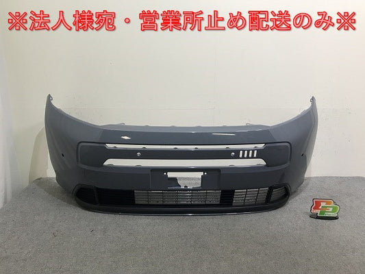 新車外し!フリード エアー/GT1/GT3 e:HEV/GT5/GT7 純正 フロント バンパー 71101-33F-J000 ソニックグレー・パール NH877P ホンダ(137644)