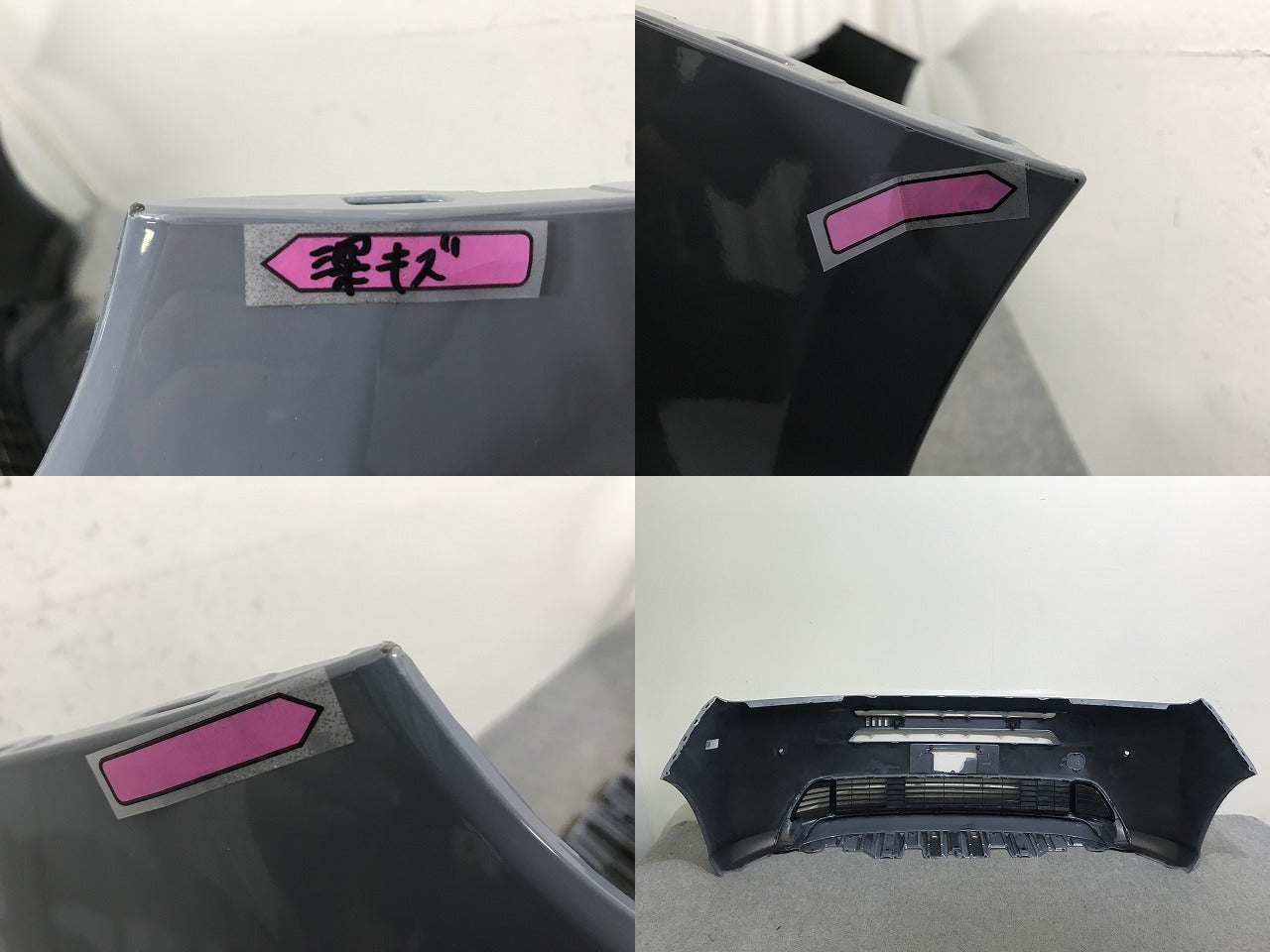 新車外し!フリード エアー/GT1/GT3 e:HEV/GT5/GT7 純正 フロント バンパー 71101-33F-J000 ソニックグレー・パール NH877P ホンダ(137644)