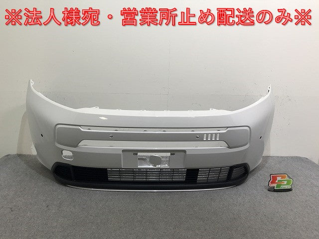 新車外し!フリード エアー/GT1/GT3 e:HEV/GT5/GT7 純正 フロント バンパー 71101-33F-J000 プラチナホワイトパール NH883P ホンダ(137645)