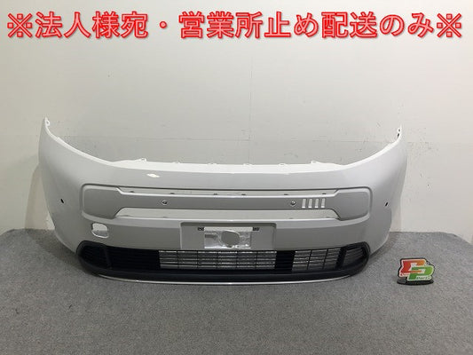 新車外し!フリード エアー/GT1/GT3 e:HEV/GT5/GT7 純正 フロント バンパー 71101-33F-J000 プラチナホワイトパール NH883P ホンダ(137645)