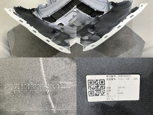 新車外し!フリード エアー/GT1/GT3 e:HEV/GT5/GT7 純正 フロント バンパー 71101-33F-J000 プラチナホワイトパール NH883P ホンダ(137645)