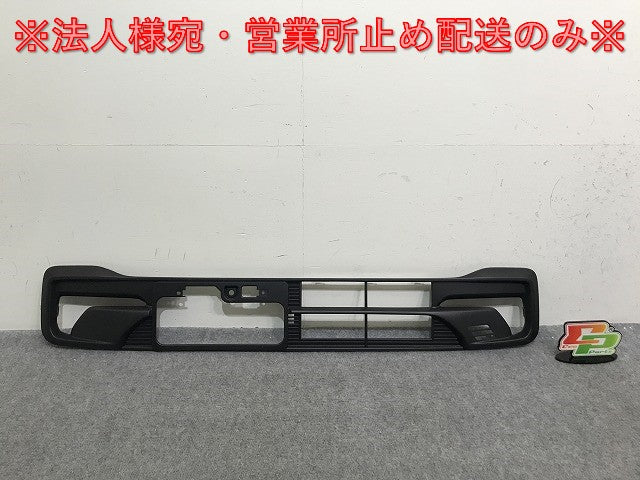 新車取り外し!N-BOX/NBOX Nボックス/カスタム JF5/JF6 純正 フロント ロア グリル 71150-32R-J01 素地 ホンダ(137654)