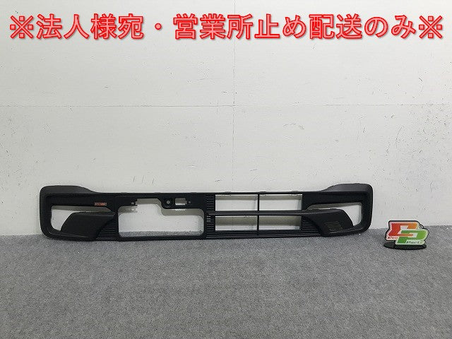 新車取り外し!N-BOX/NBOX Nボックス/カスタム JF5/JF6 純正 フロント ロア グリル 71150-32R-J01 素地 ホンダ(137655)