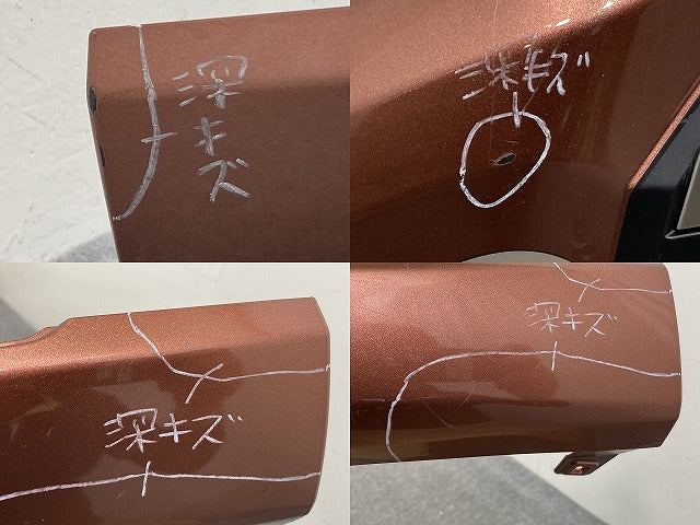 新車外し!RX/350/500h/Fスポーツ TALA15/TALH17 純正 フロントスポイラー 52102-48030/52435-48030 ソニックカッパー 4Y5 レクサス(137677)